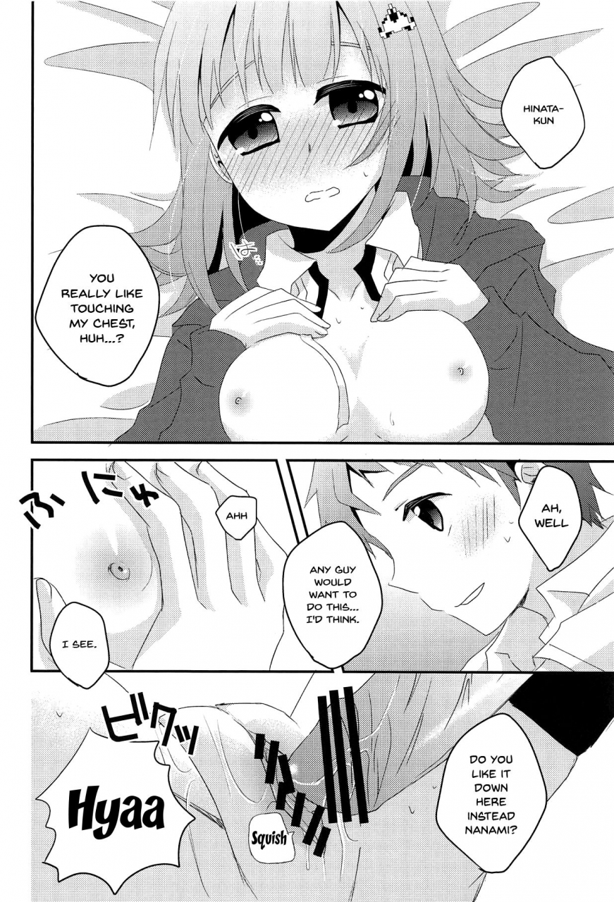c83-minorca-egg-sakura-hiyoko-kimi-ni-okuru-love-song-super-danganronpa-2-english-doujinscom