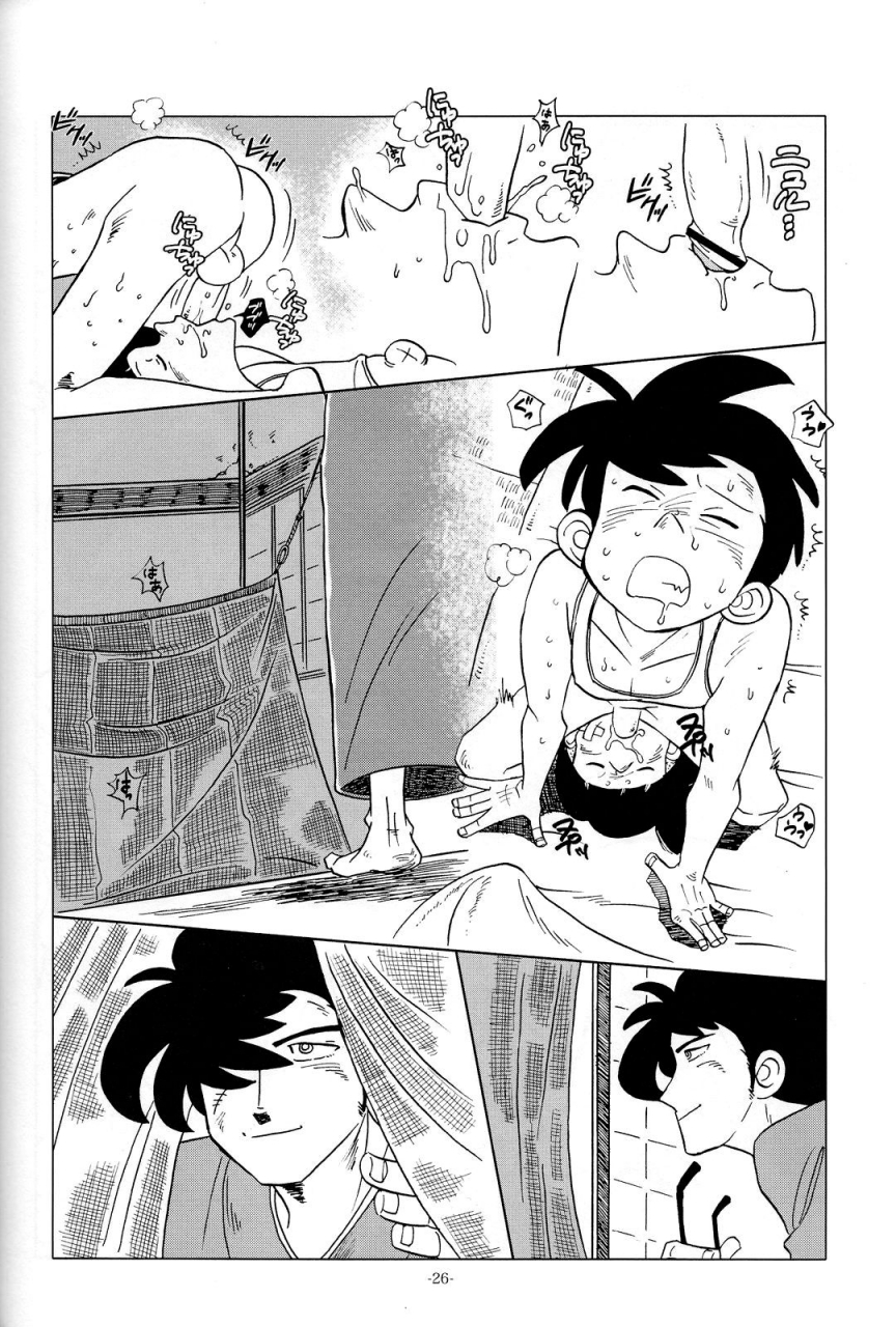 c83-okashi-tai-kin-no-tamamushi-sao-o-nigirasha-nipponichi-matagi-hen-tsurikichi-sanpei-english-otokonoko-scans