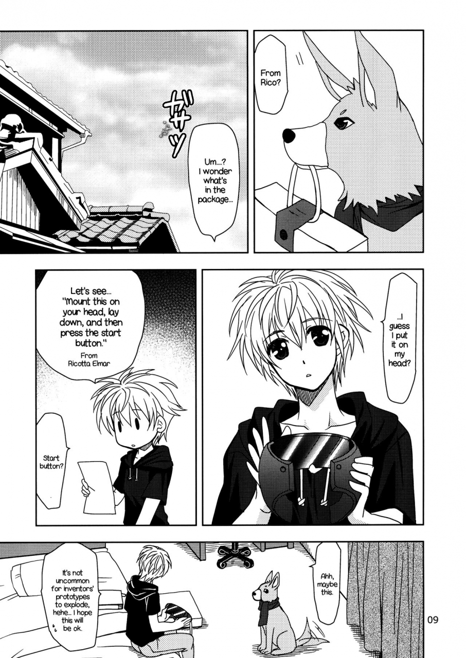 c83-plum-kanna-wonderful-ever-dog-days-english-ehcove