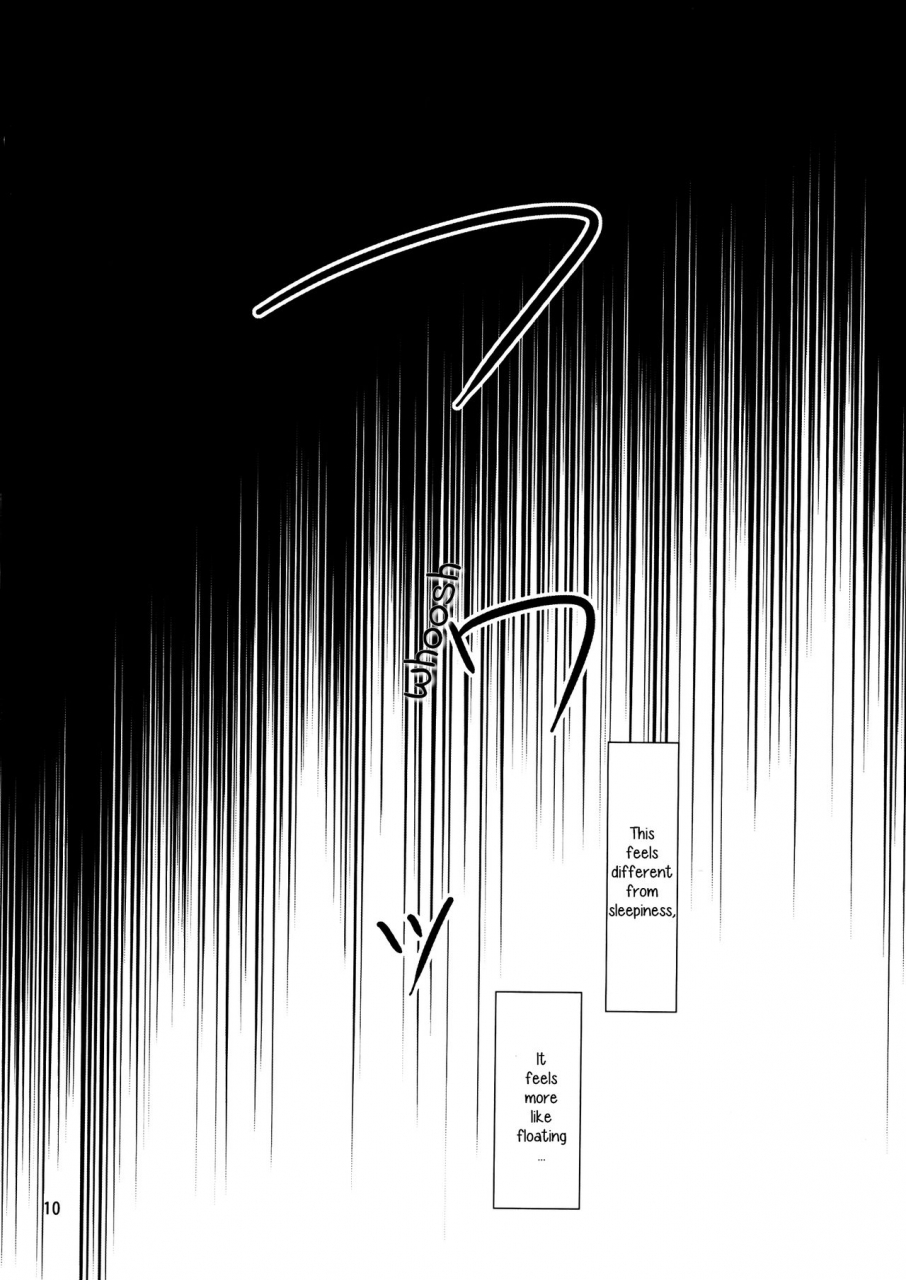 c83-plum-kanna-wonderful-ever-dog-days-english-ehcove