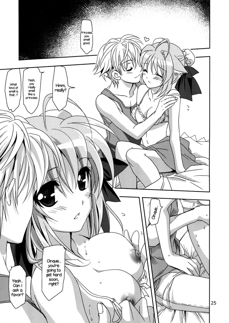 c83-plum-kanna-wonderful-ever-dog-days-english-ehcove