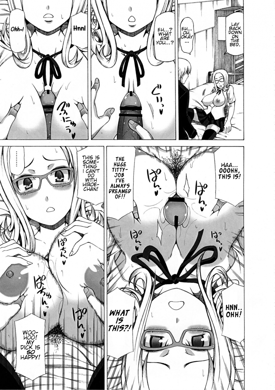 c83-radiostar-kudou-hiroshi-chidori-bakudan-saki-english