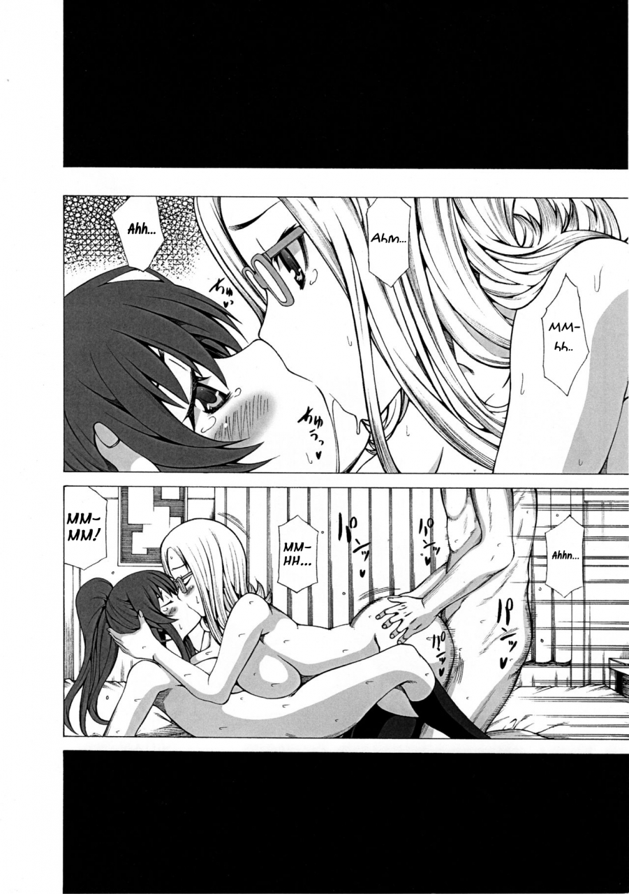 c83-radiostar-kudou-hiroshi-chidori-bakudan-saki-english