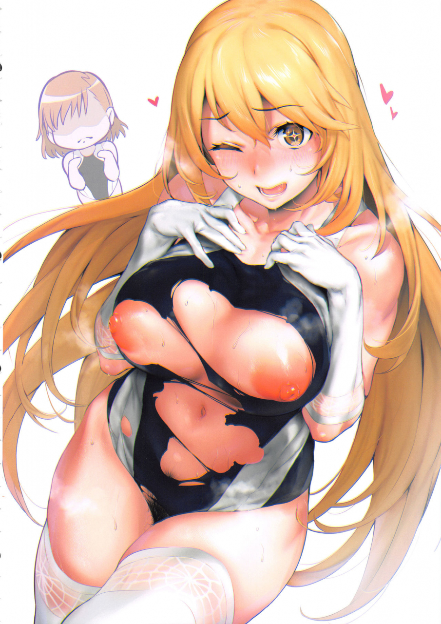 c95-ikumura-iku-ecchi-na-onee-san-matome-hon-2-various