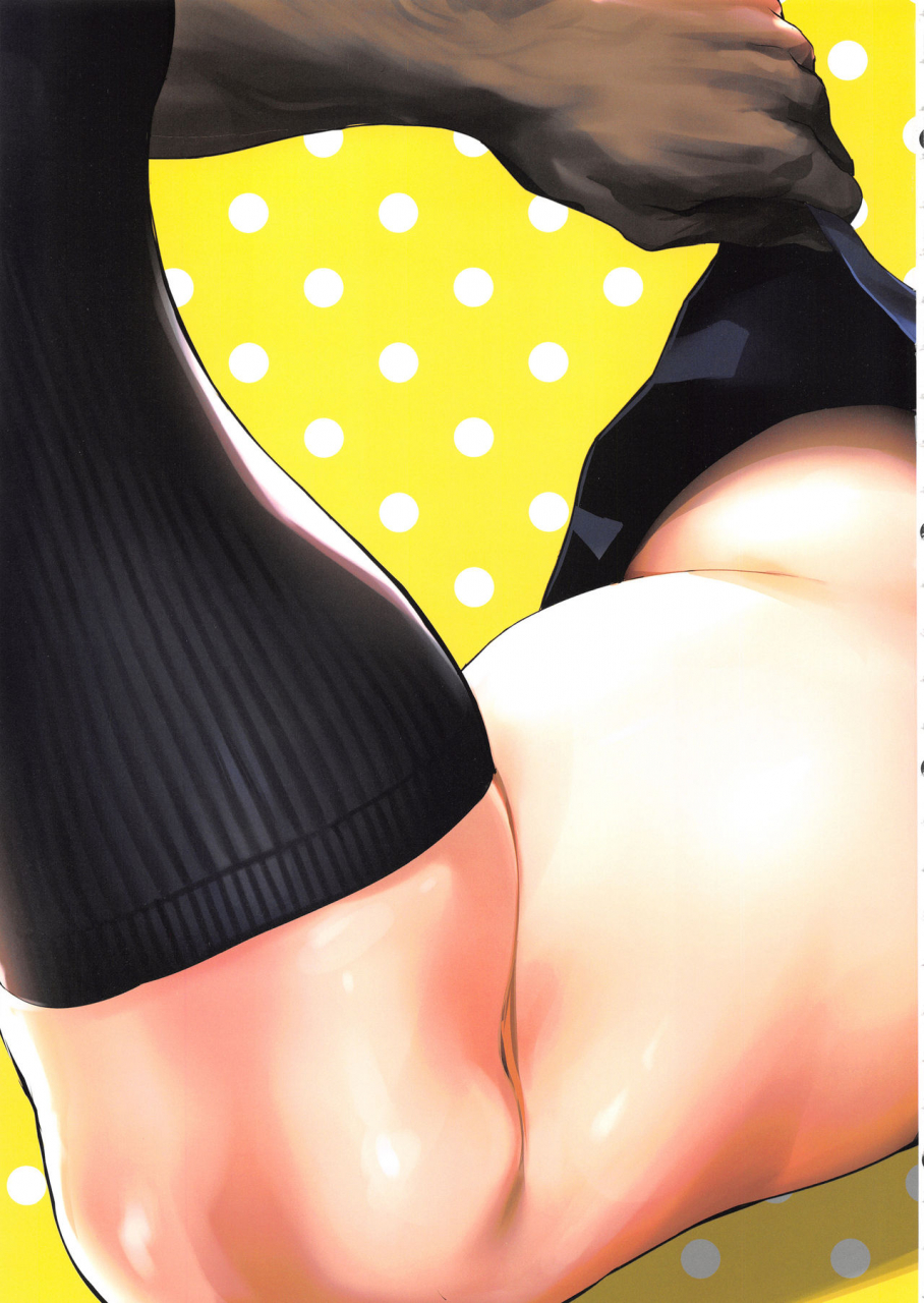 c95-ikumura-iku-ecchi-na-onee-san-matome-hon-2-various