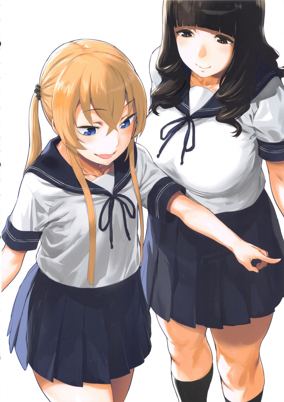 c95-ikumura-iku-ecchi-na-onee-san-matome-hon-2-various