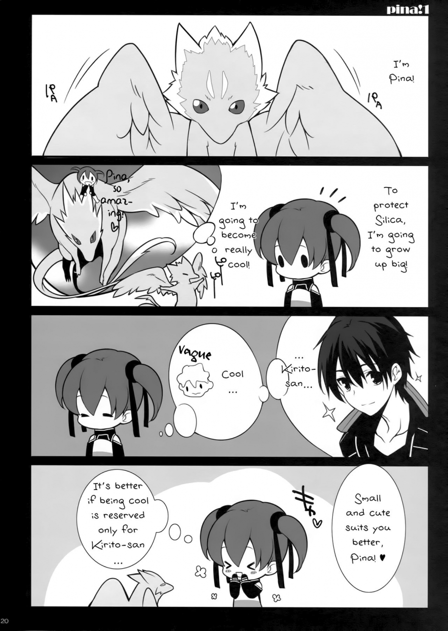 c83-royal-crown-kisaragi-mizu-onii-chan-ni-wa-himitsu-a-secret-to-onii-chan-sword-art-online-english-ehcove