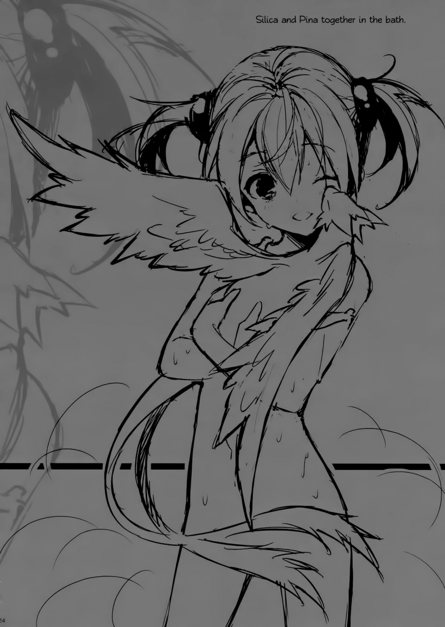 c83-royal-crown-kisaragi-mizu-onii-chan-ni-wa-himitsu-a-secret-to-onii-chan-sword-art-online-english-ehcove