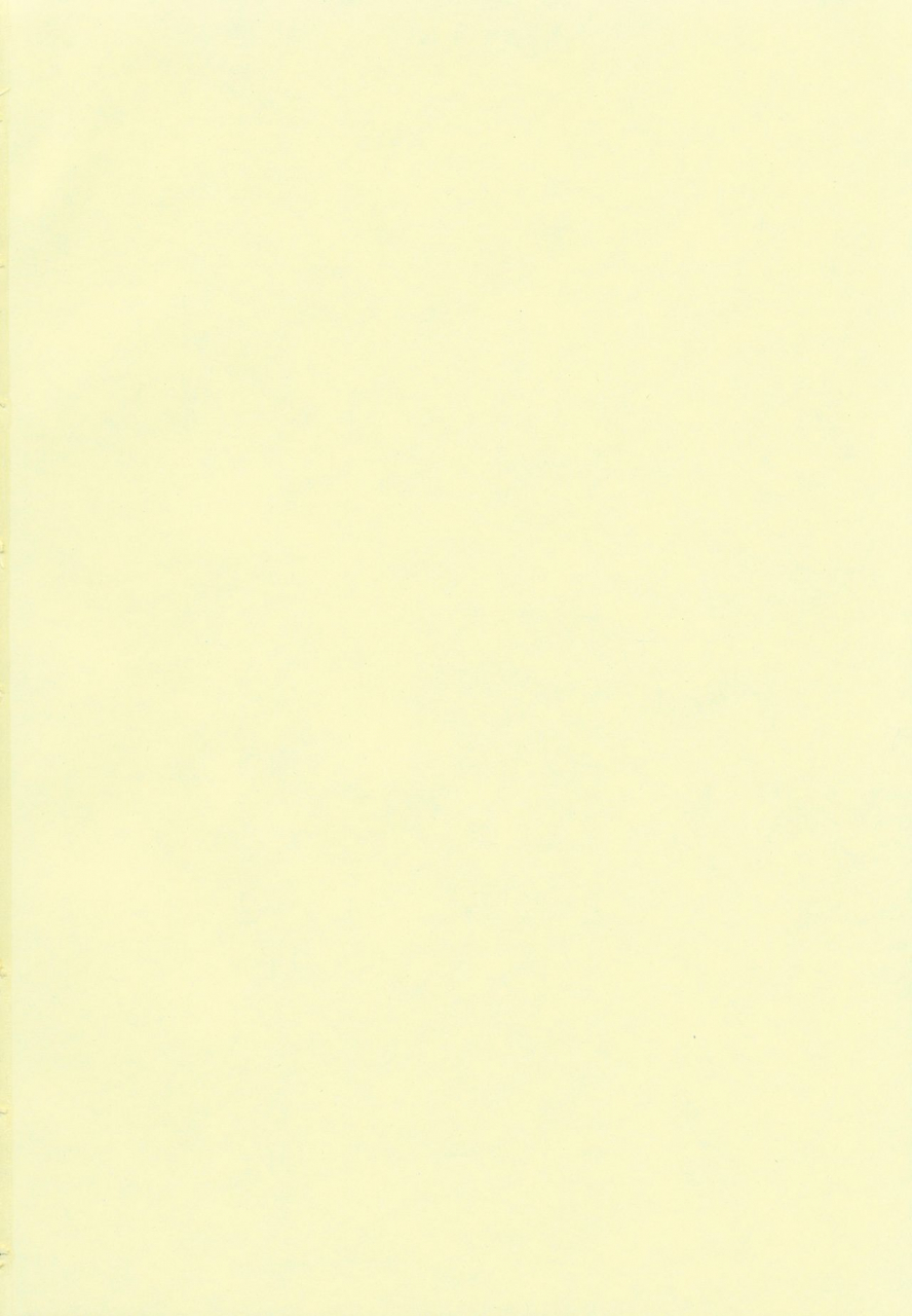 c95-lunaticmaiden-poruno-ibuki-sayuki-onee-san-wa-gaman-ga-dekinai-3