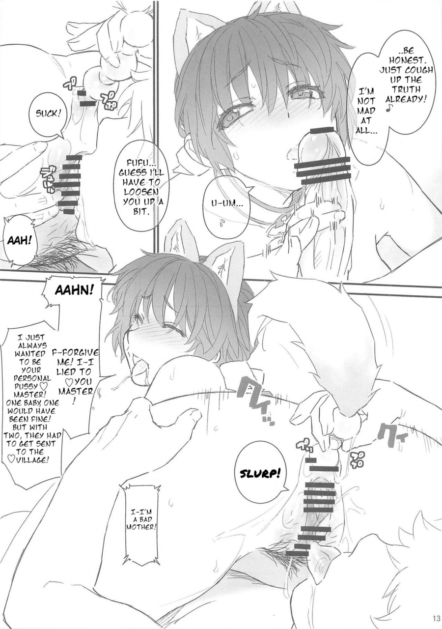 c83-sirius-kiriyama-taichi-kasumi-chan-to-nobetumakunashi-4-dead-or-alive-english-ultimaflaral