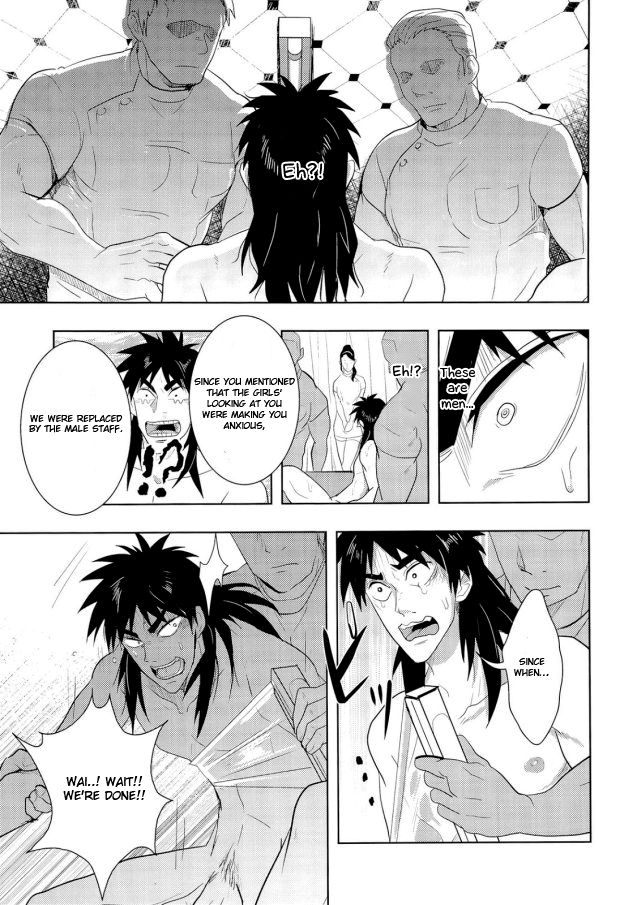 c83-saihai-drop-kyouken-dance-kick-yomochi-osorubeshi-macau-kaiji-english-otokonoko-scans