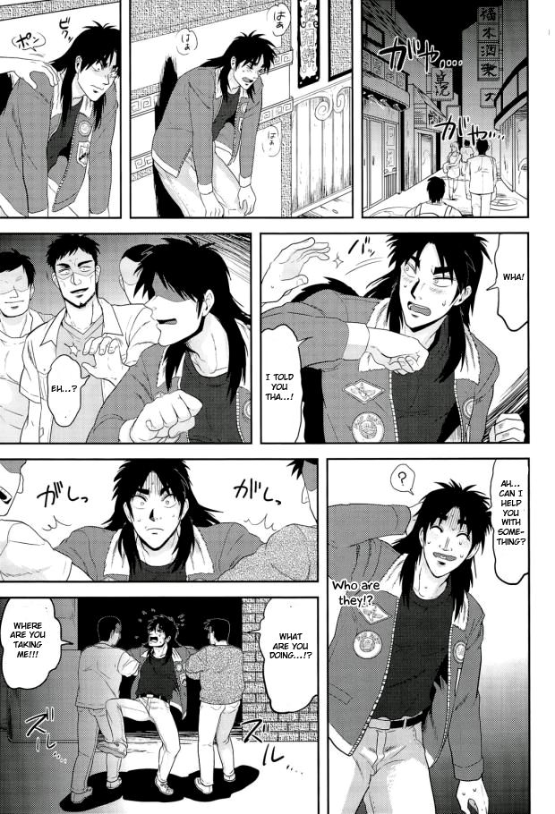 c83-saihai-drop-kyouken-dance-kick-yomochi-osorubeshi-macau-kaiji-english-otokonoko-scans