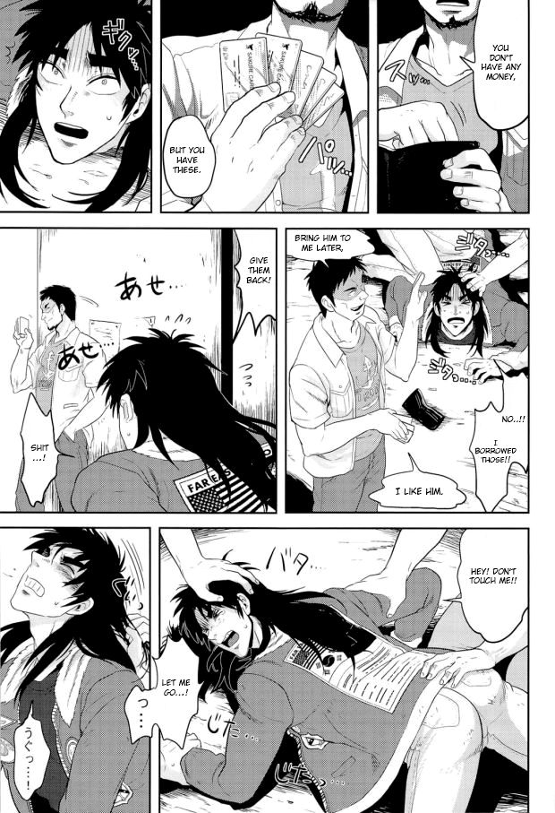 c83-saihai-drop-kyouken-dance-kick-yomochi-osorubeshi-macau-kaiji-english-otokonoko-scans