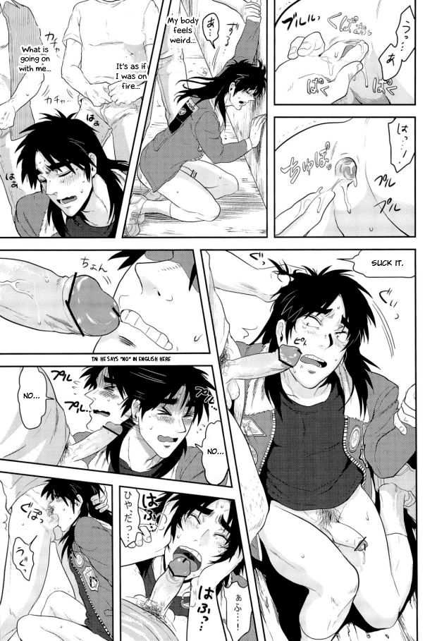 c83-saihai-drop-kyouken-dance-kick-yomochi-osorubeshi-macau-kaiji-english-otokonoko-scans