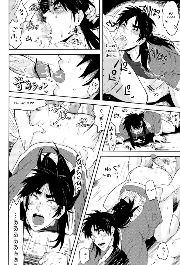 c83-saihai-drop-kyouken-dance-kick-yomochi-osorubeshi-macau-kaiji-english-otokonoko-scans