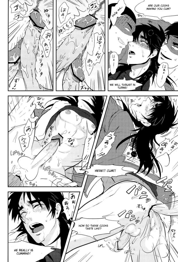 c83-saihai-drop-kyouken-dance-kick-yomochi-osorubeshi-macau-kaiji-english-otokonoko-scans