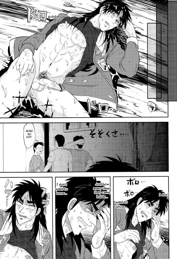 c83-saihai-drop-kyouken-dance-kick-yomochi-osorubeshi-macau-kaiji-english-otokonoko-scans