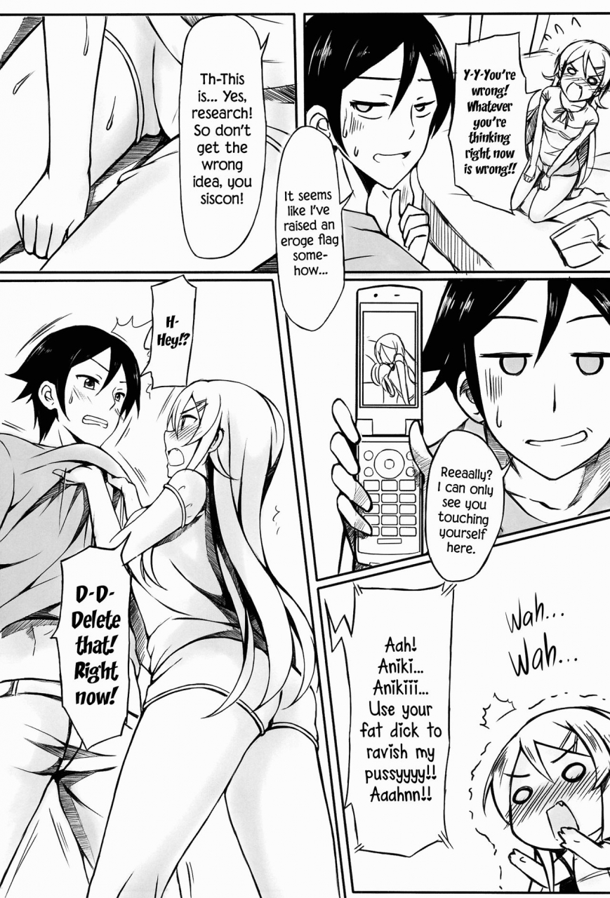 c83-surface-peach-ore-wa-kirino-chan-o-motto-ijimetai-i-want-to-keep-teasing-kirino-chan-ore-no-imouto-ga-konna-ni-kawaii-wake-ga-nai-english-drunkenweeb