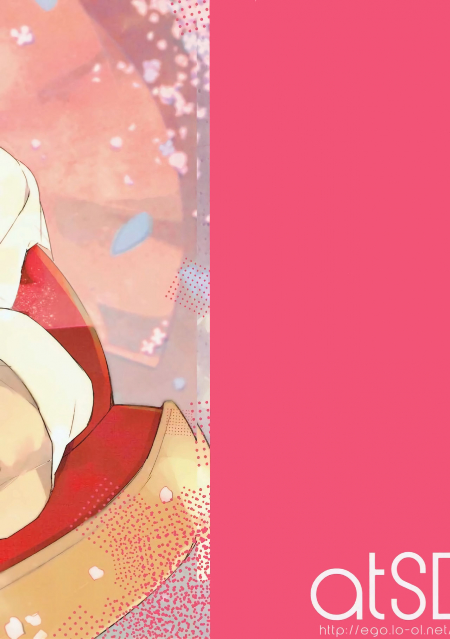 c83-atsd-tsuneyoshi-kimi-wa-dare-no-mono-who-do-you-belong-to-magi-english-ehcove