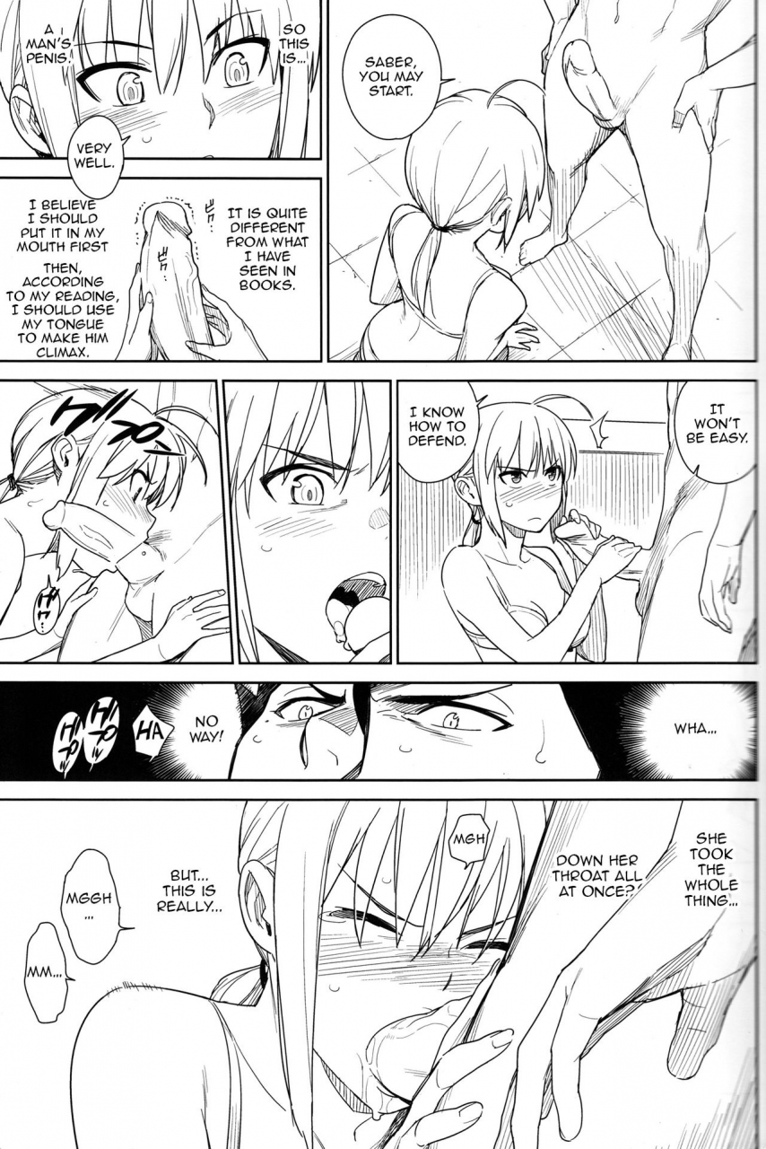 c83-enuma-elish-yukimi-if-fatezero-english-zero-translations-decensored