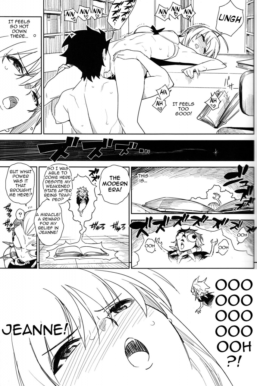 c83-enuma-elish-yukimi-if-fatezero-english-zero-translations-decensored
