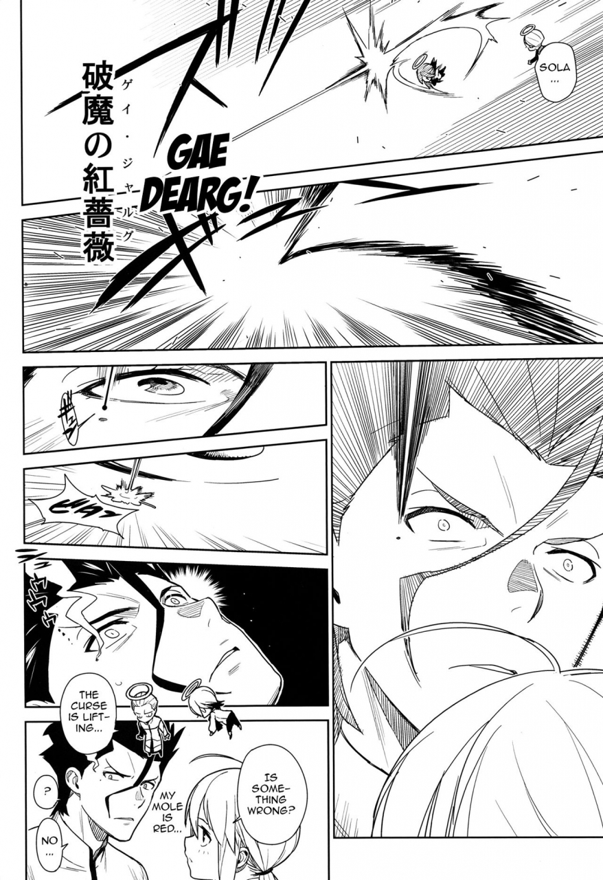 c83-enuma-elish-yukimi-if-fatezero-english-zero-translations-decensored