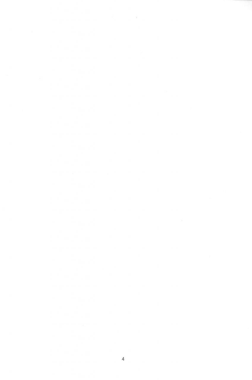 c95-zenra-restaurant-heriyama-a-yasei-no-suiren-ga-tobidashite-kita-pokemon-sun-and-moon