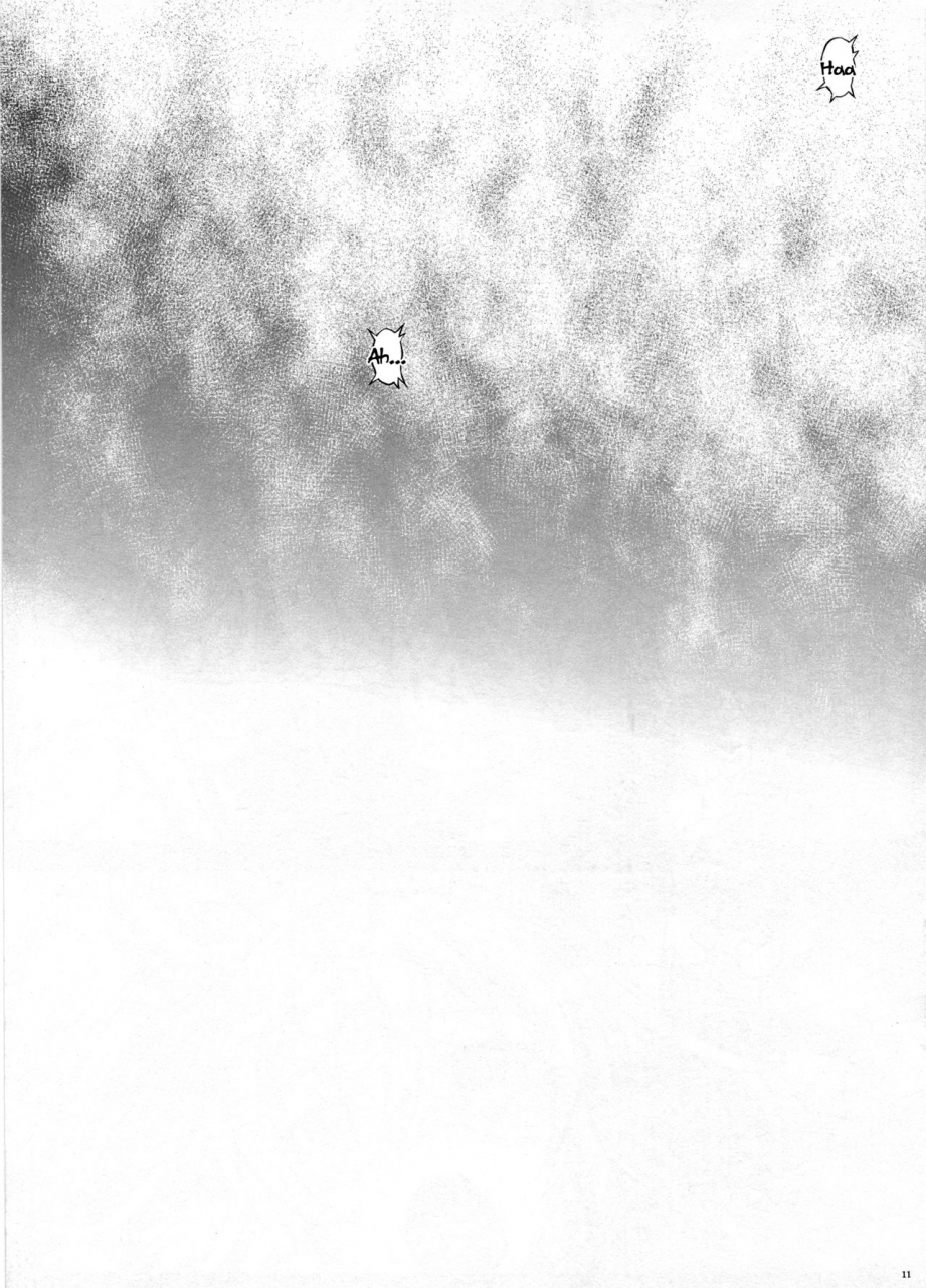 c84-cyclone-izumi-reizei-ji-ko-chuuu-dokidoki-precure-english-tigoris-translates