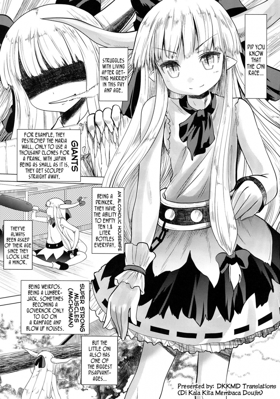 c84-kaitsushin-namamo-nanase-ibuki-suika-ga-gendai-iri-touhou-project-english-dkkmd-translations