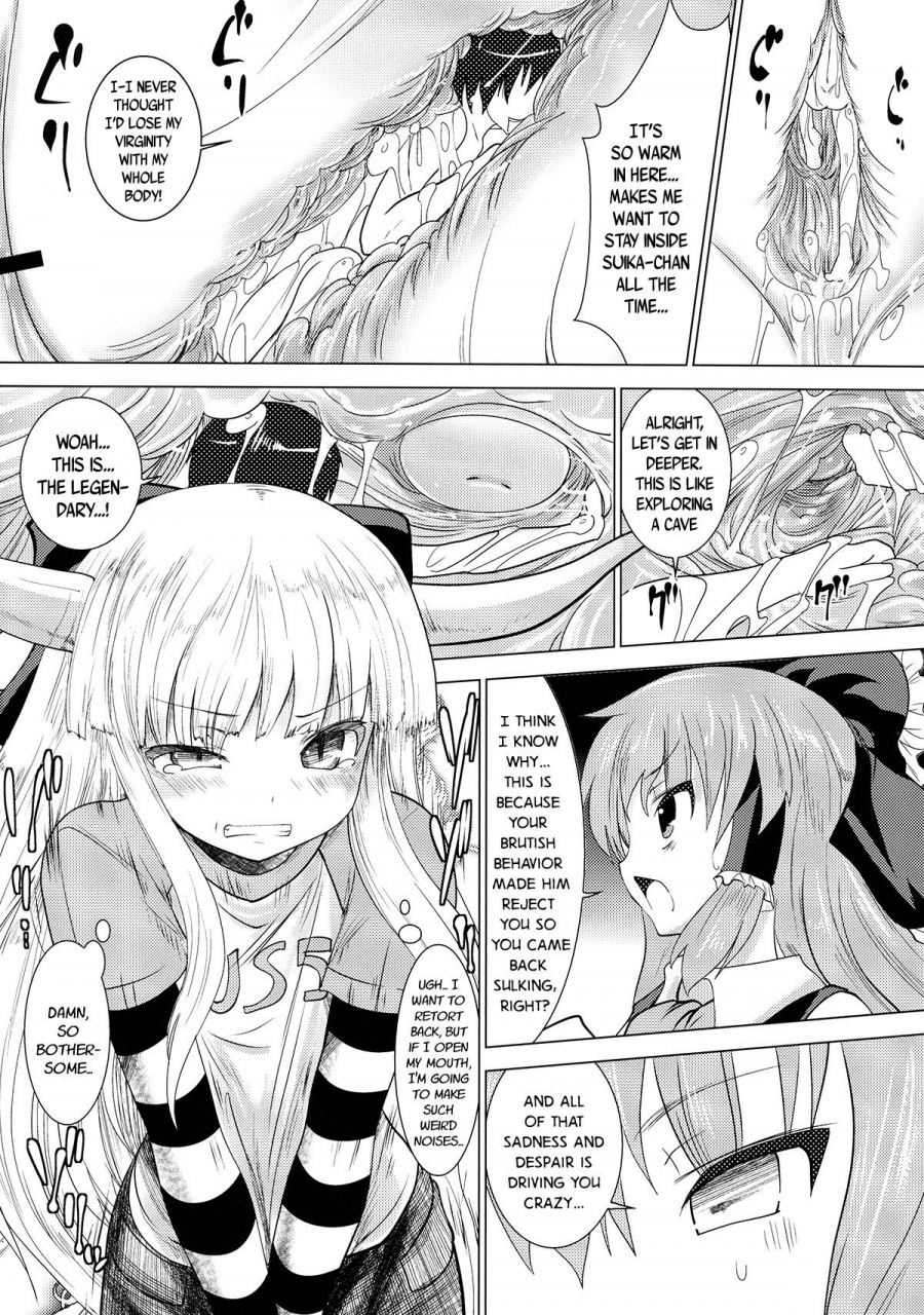 c84-kaitsushin-namamo-nanase-ibuki-suika-ga-gendai-iri-touhou-project-english-dkkmd-translations