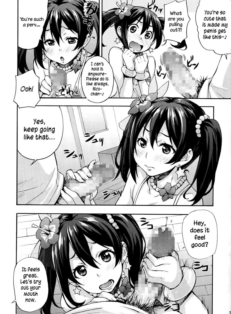 c84-mix-fry-takurou-nico-nii-nama-ecchi-nico-nii-nama-sex-love-live-english-mojopy
