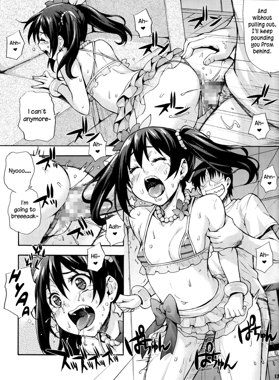 c84-mix-fry-takurou-nico-nii-nama-ecchi-nico-nii-nama-sex-love-live-english-mojopy