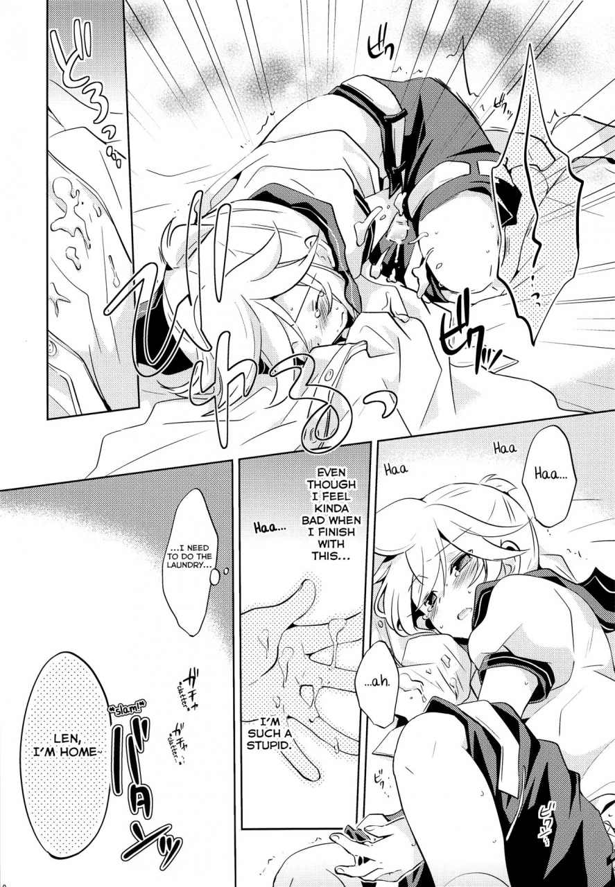 c84-nerihibari-usuchi-onegai-master-vocaloid-english-yuutas-blog