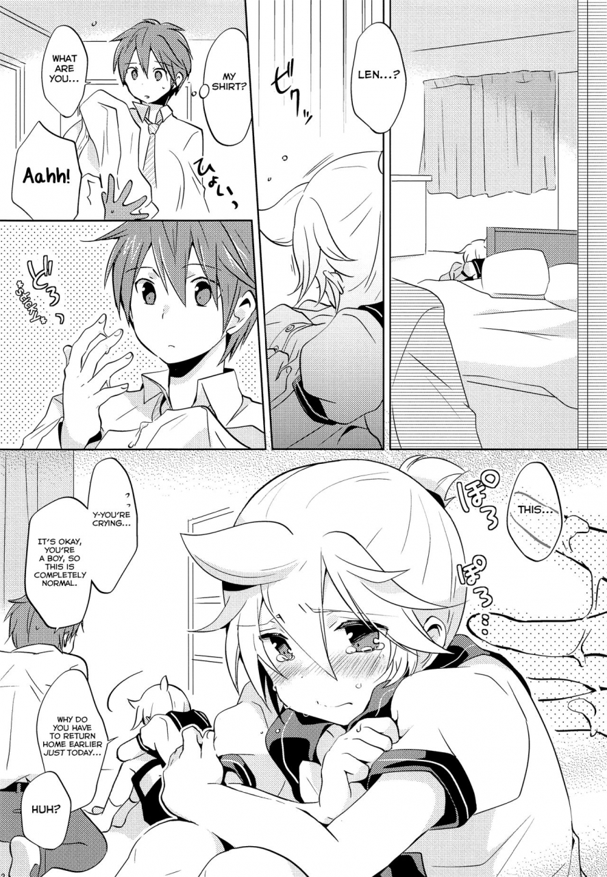 c84-nerihibari-usuchi-onegai-master-vocaloid-english-yuutas-blog