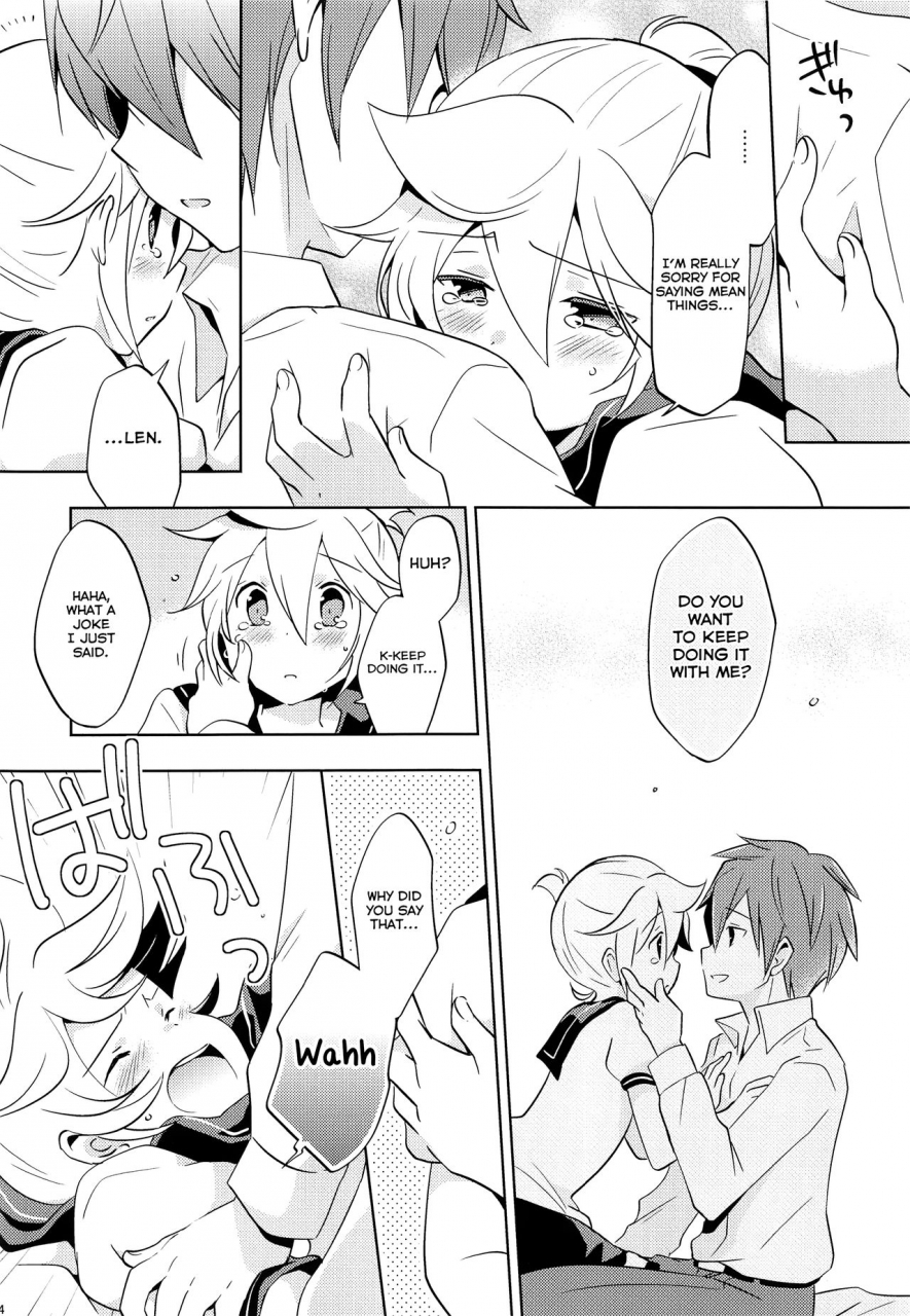 c84-nerihibari-usuchi-onegai-master-vocaloid-english-yuutas-blog