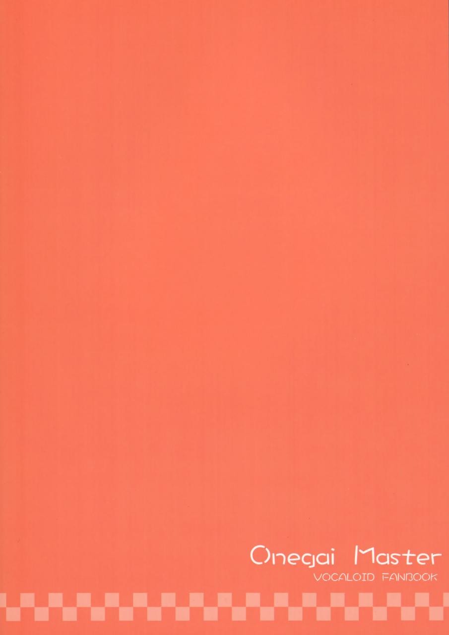 c84-nerihibari-usuchi-onegai-master-vocaloid-english-yuutas-blog