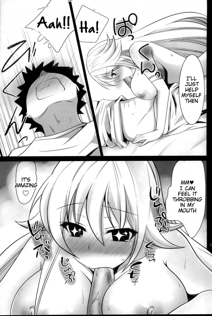 c84-pikopikotei-inoue-mitan-toaru-joou-no-iyagarase-toaru-kagaku-no-railgun-english-tigoris-translatesdecensored