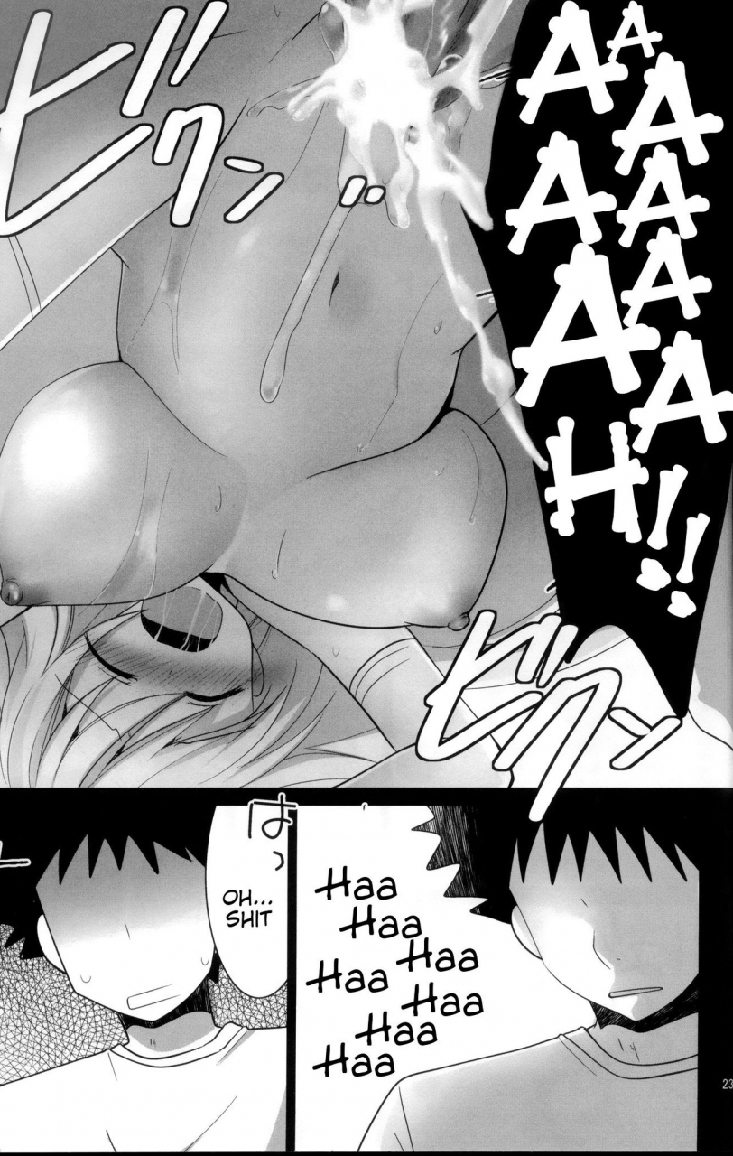 c84-pikopikotei-inoue-mitan-toaru-joou-no-iyagarase-toaru-kagaku-no-railgun-english-tigoris-translatesdecensored