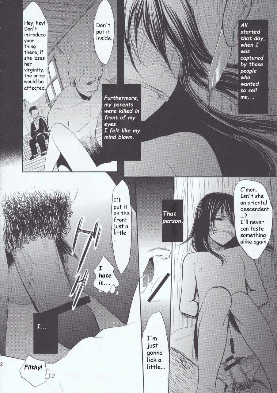 c84-poritabe-poriko-motto-hoka-no-aishi-kata-ga-atta-hazu-nano-ni-shingeki-no-kyojin-english