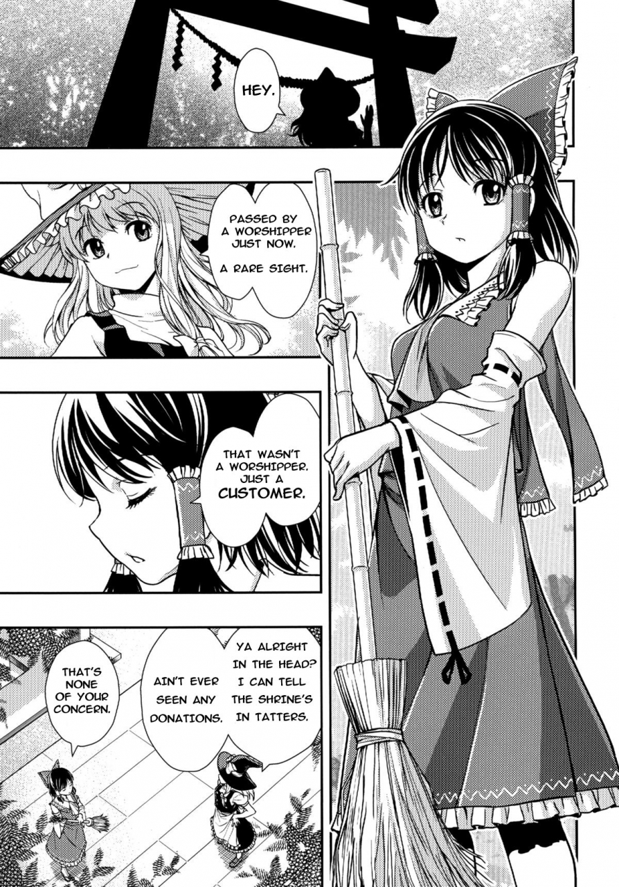 c84-saboten-dou-honpo-yoshida-hajime-hakuchuumu-touhou-project-english-yuuka-lover