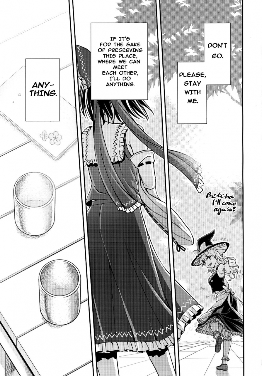 c84-saboten-dou-honpo-yoshida-hajime-hakuchuumu-touhou-project-english-yuuka-lover