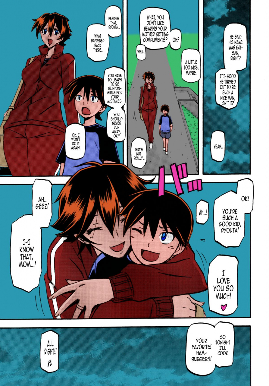 c84-sankaku-apron-sanbun-kyoden-umu-rahi-akebi-no-mi-yuuko-english-bec-scans-colorized