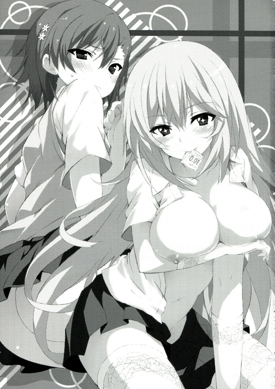 c84-shinkai-hikou-okino-ryuuto-biribiri-shock-toaru-kagaku-no-railgun-english-tigoris-translates-decensored