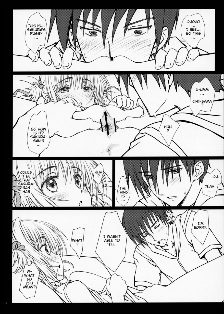 c84-super-flat-lolinitron-focke-wolf-pinky-dinosaur-cardcaptor-sakura-english-amanojaku