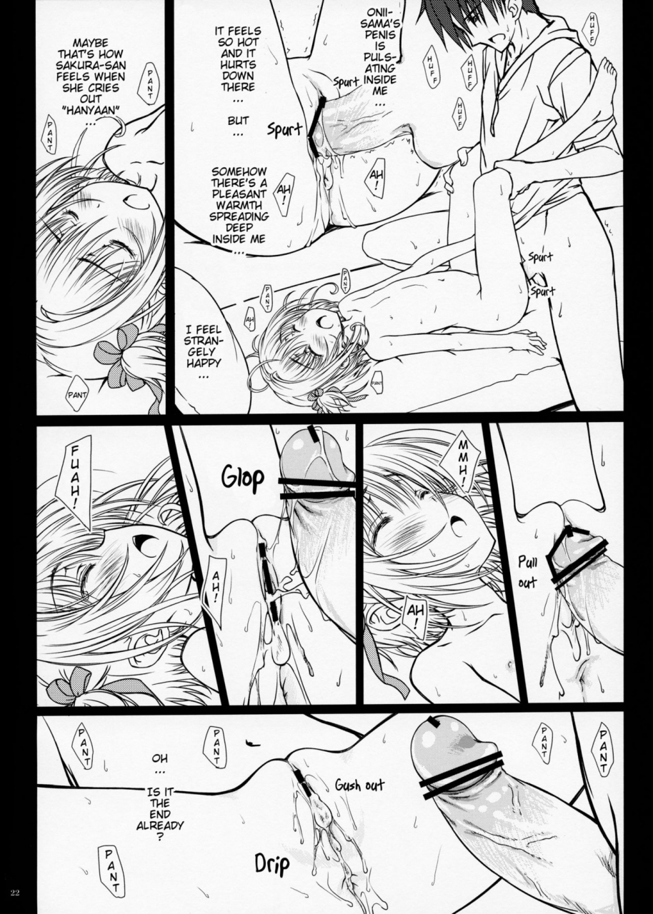 c84-super-flat-lolinitron-focke-wolf-pinky-dinosaur-cardcaptor-sakura-english-amanojaku