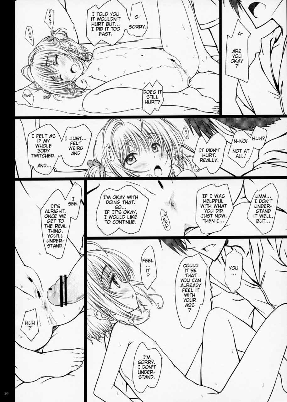 c84-super-flat-lolinitron-focke-wolf-pinky-dinosaur-cardcaptor-sakura-english-amanojaku