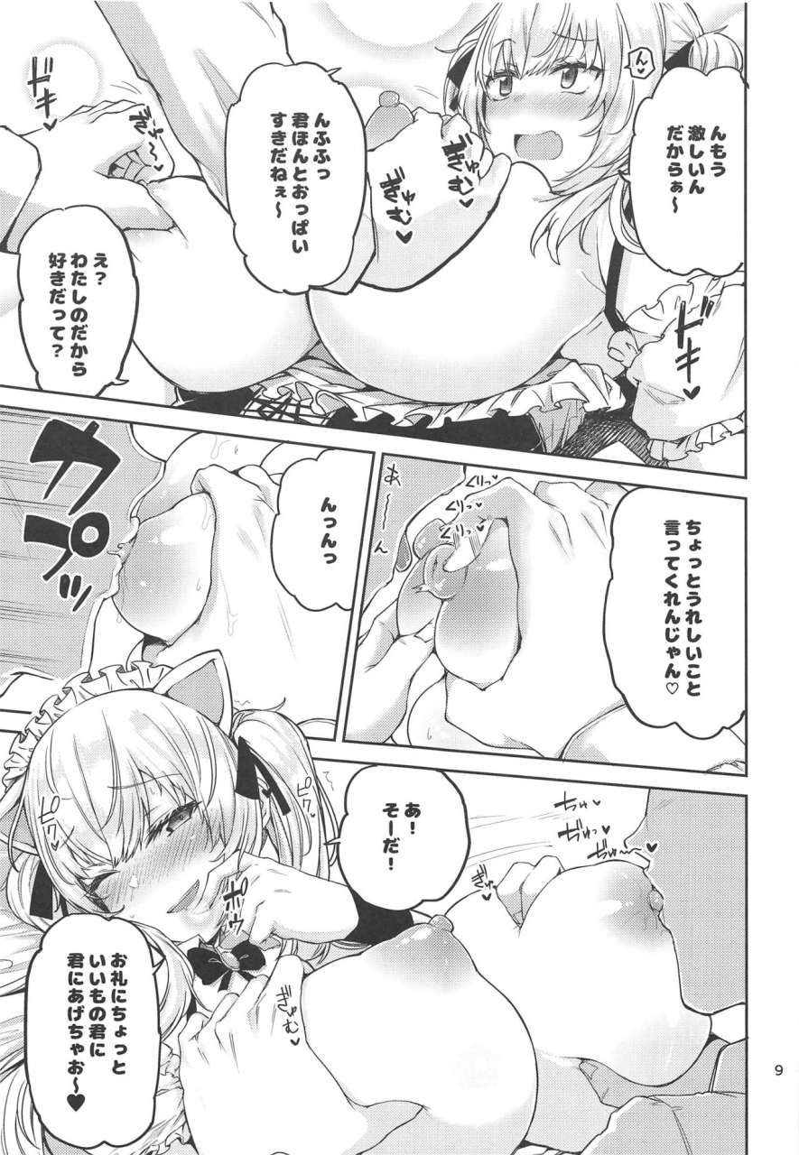 nijisousaku-3-triple-luck-miyoshi-e-takamiya-rion-kara-bonyuu-ga-takamiya-rion