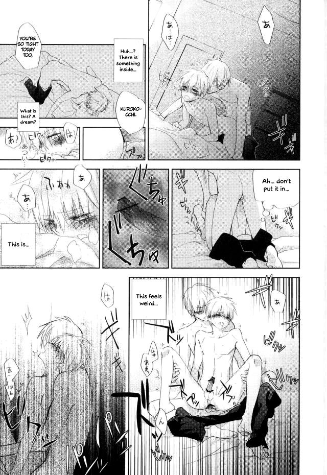 c84-temple-k-spoon-mind-control-kuroko-no-basuke-english-otokonoko-scans