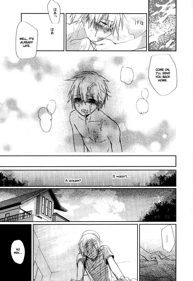 c84-temple-k-spoon-mind-control-kuroko-no-basuke-english-otokonoko-scans