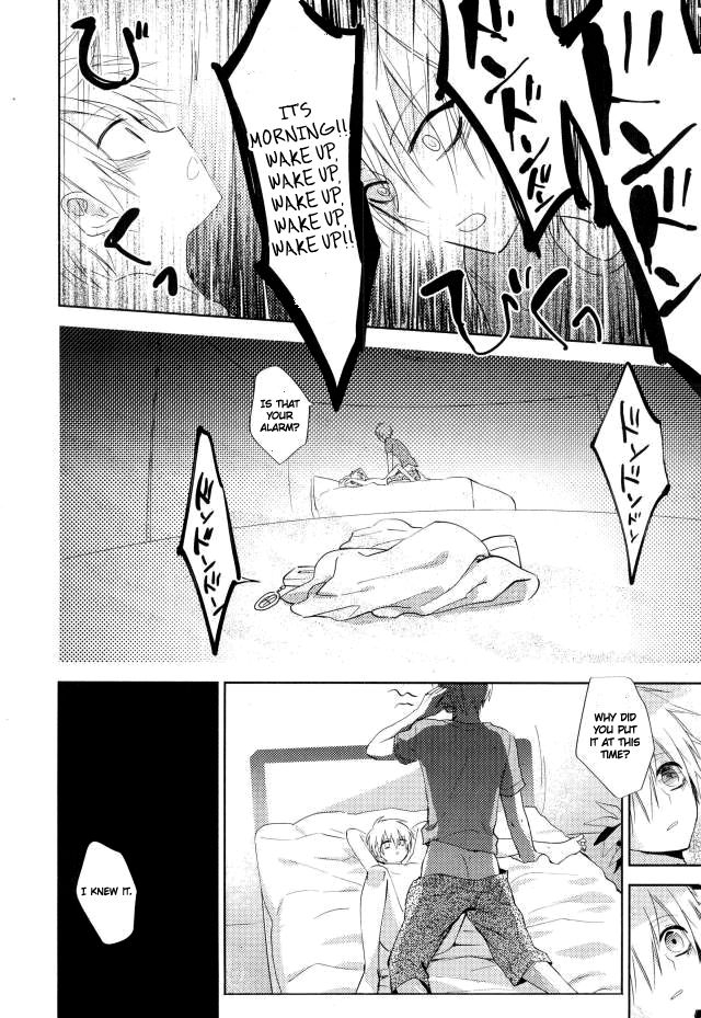 c84-temple-k-spoon-mind-control-kuroko-no-basuke-english-otokonoko-scans